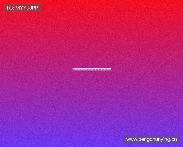 人人体育下载安装官网最新版本全面指南与使用技巧解析 人人体育下载安装官网最新版本全面指南与使用技巧解析